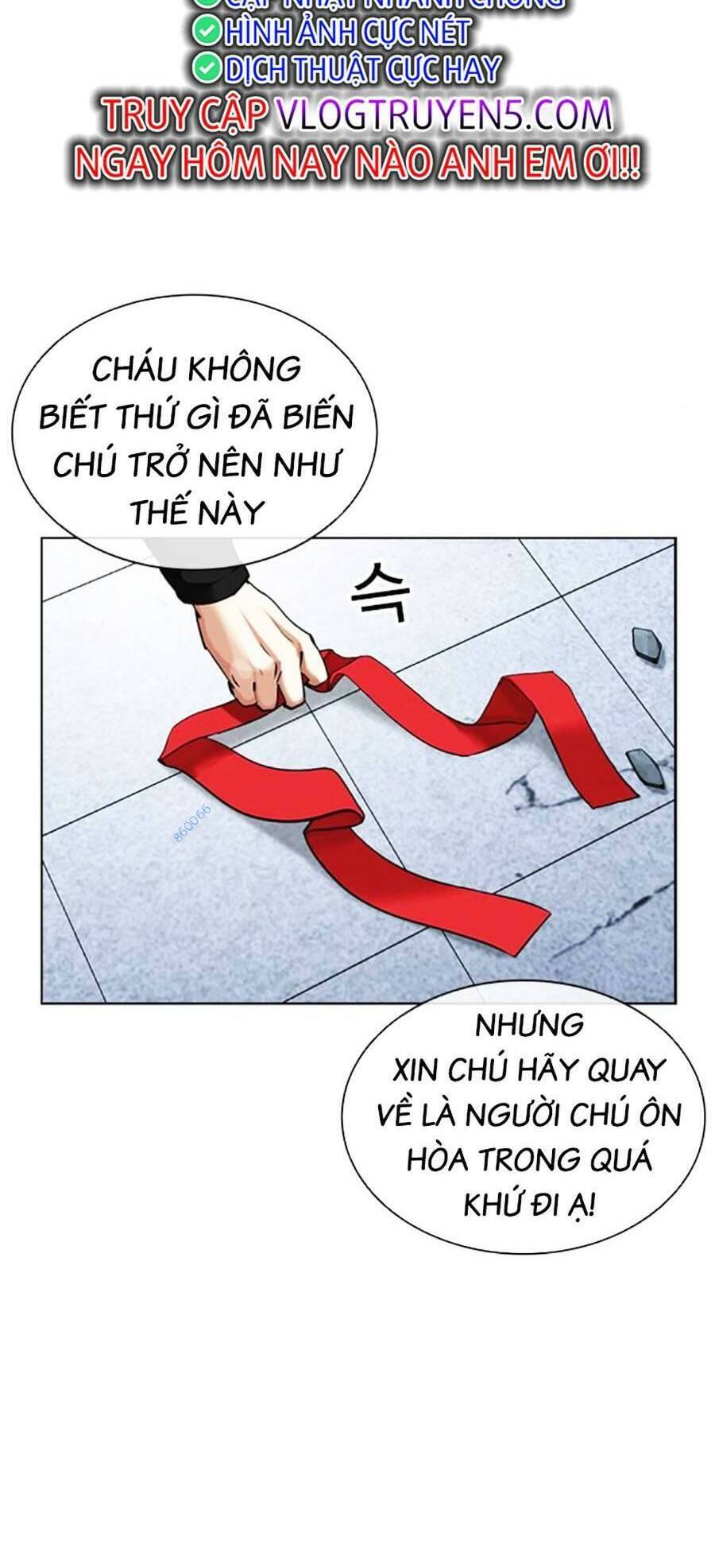 Lookism - Hoán Đổi Diệu Kỳ hoán đổi diệu kỳ - chapter 469 - Upload bởi truyensieuhay.com