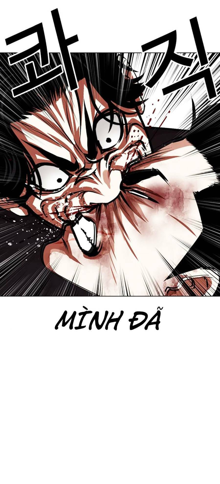 Lookism - Hoán Đổi Diệu Kỳ hoán đổi diệu kỳ - chapter 469 - Upload bởi truyensieuhay.com