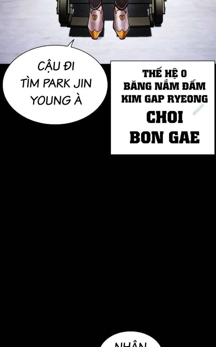 Lookism - Hoán Đổi Diệu Kỳ hoán đổi diệu kỳ - chapter 469 - Upload bởi truyensieuhay.com