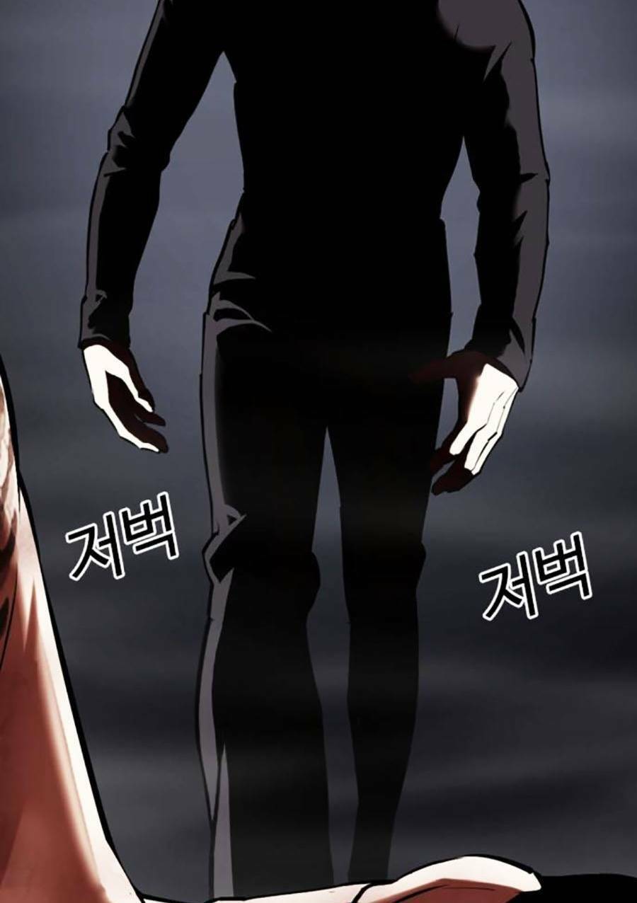 Lookism - Hoán Đổi Diệu Kỳ hoán đổi diệu kỳ - chapter 469 - Upload bởi truyensieuhay.com