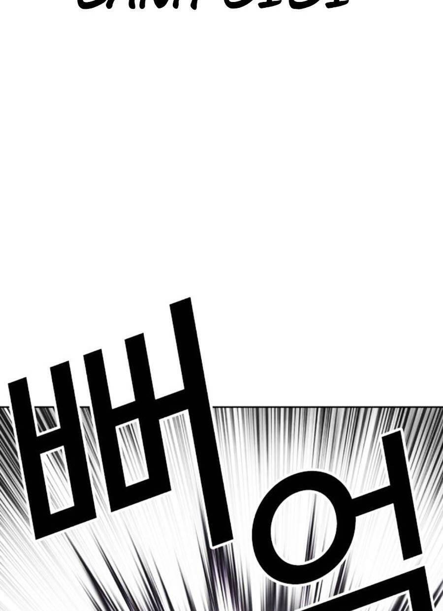 Lookism - Hoán Đổi Diệu Kỳ hoán đổi diệu kỳ - chapter 469 - Upload bởi truyensieuhay.com
