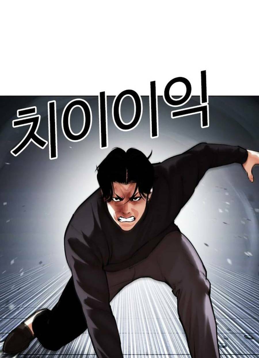 Lookism - Hoán Đổi Diệu Kỳ hoán đổi diệu kỳ - chapter 469 - Upload bởi truyensieuhay.com
