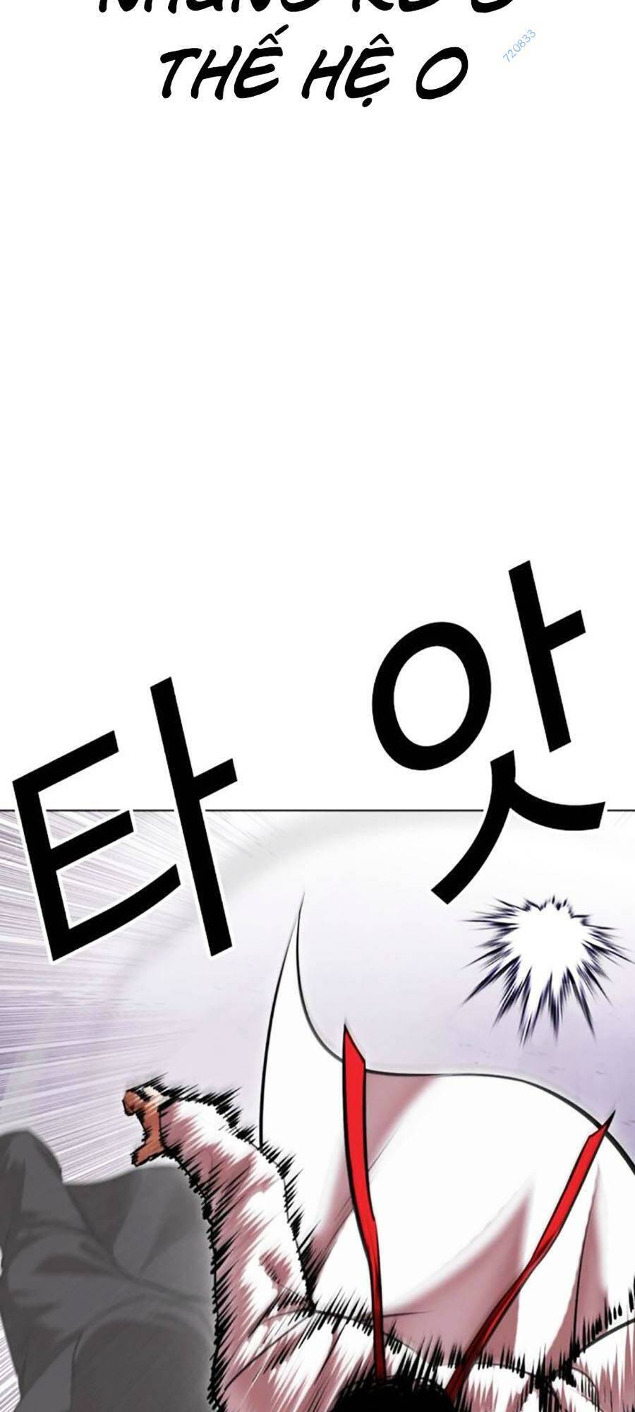Lookism - Hoán Đổi Diệu Kỳ hoán đổi diệu kỳ - chapter 470 - Upload bởi truyensieuhay.com