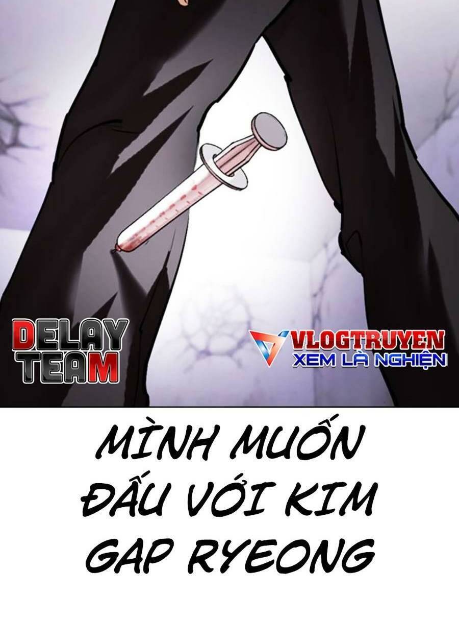 Lookism - Hoán Đổi Diệu Kỳ hoán đổi diệu kỳ - chapter 470 - Upload bởi truyensieuhay.com