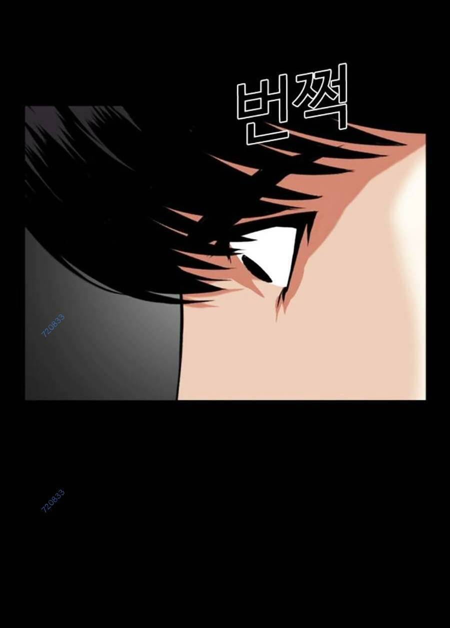 Lookism - Hoán Đổi Diệu Kỳ hoán đổi diệu kỳ - chapter 470 - Upload bởi truyensieuhay.com