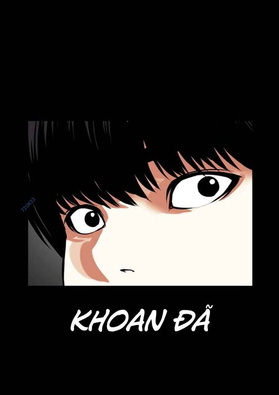 Lookism - Hoán Đổi Diệu Kỳ hoán đổi diệu kỳ - chapter 470 - Upload bởi truyensieuhay.com