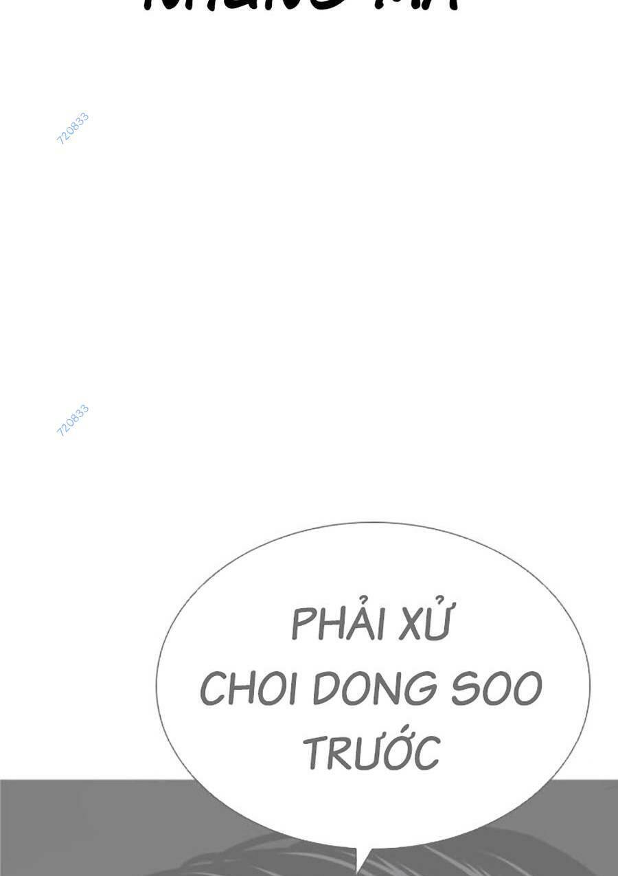 Lookism - Hoán Đổi Diệu Kỳ hoán đổi diệu kỳ - chapter 470 - Upload bởi truyensieuhay.com