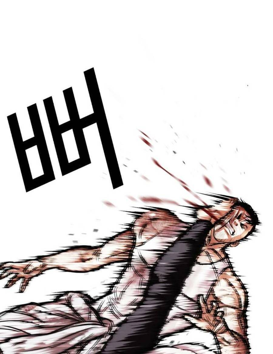 Lookism - Hoán Đổi Diệu Kỳ hoán đổi diệu kỳ - chapter 470 - Upload bởi truyensieuhay.com