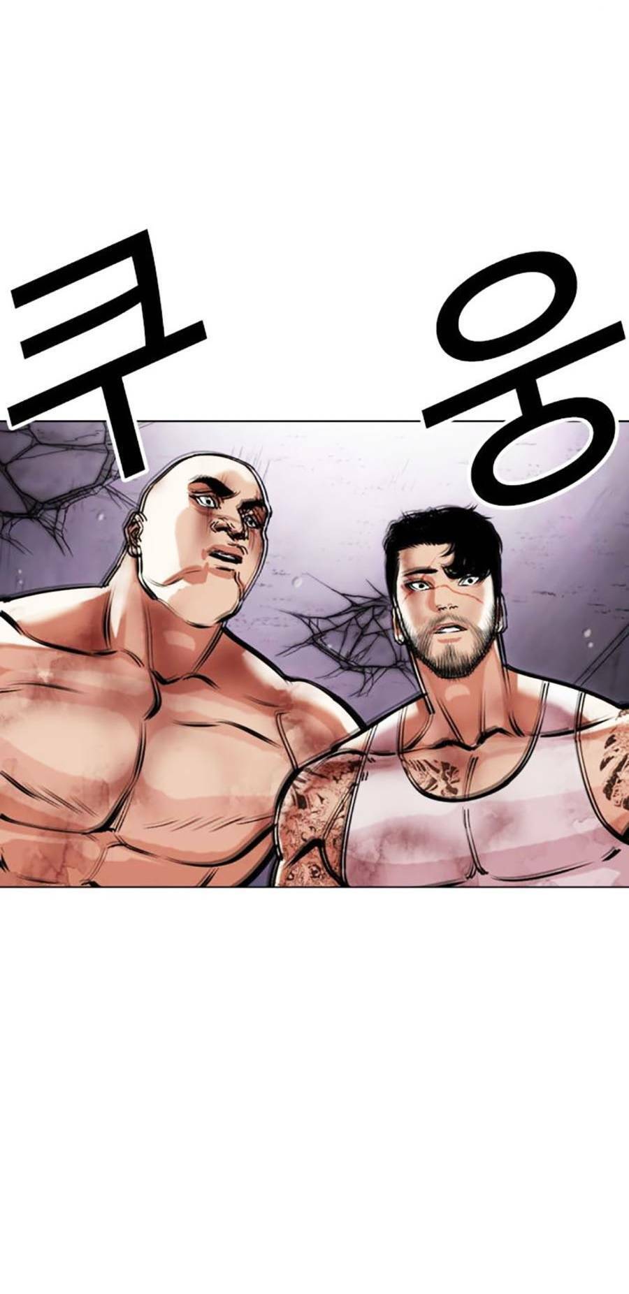 Lookism - Hoán Đổi Diệu Kỳ hoán đổi diệu kỳ - chapter 470 - Upload bởi truyensieuhay.com