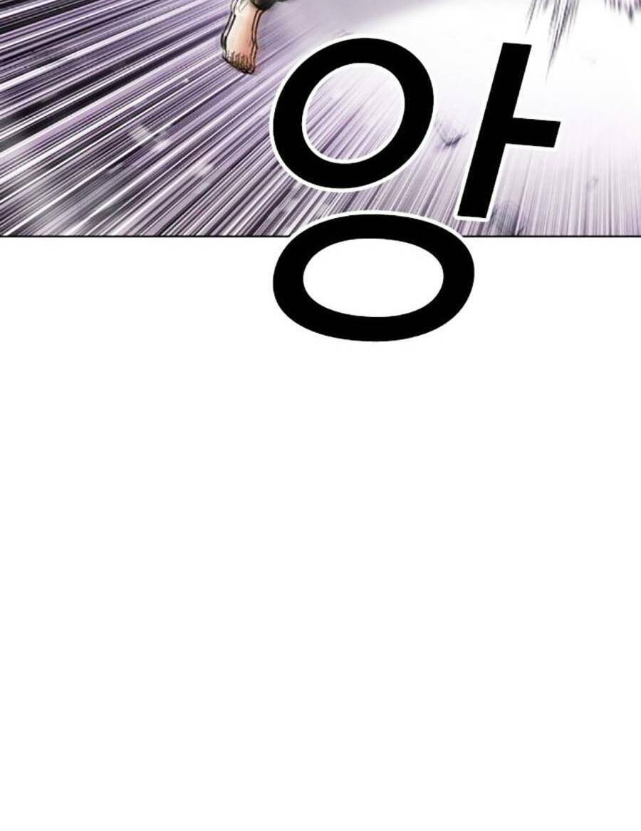 Lookism - Hoán Đổi Diệu Kỳ hoán đổi diệu kỳ - chapter 470 - Upload bởi truyensieuhay.com
