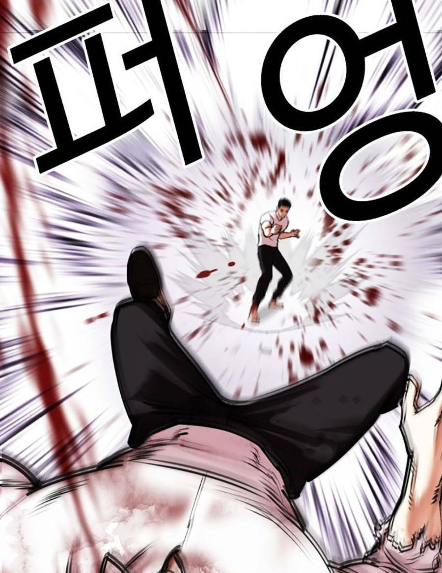 Lookism - Hoán Đổi Diệu Kỳ hoán đổi diệu kỳ - chapter 470 - Upload bởi truyensieuhay.com