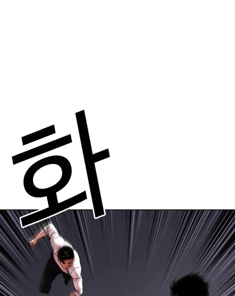 Lookism - Hoán Đổi Diệu Kỳ hoán đổi diệu kỳ - chapter 470 - Upload bởi truyensieuhay.com