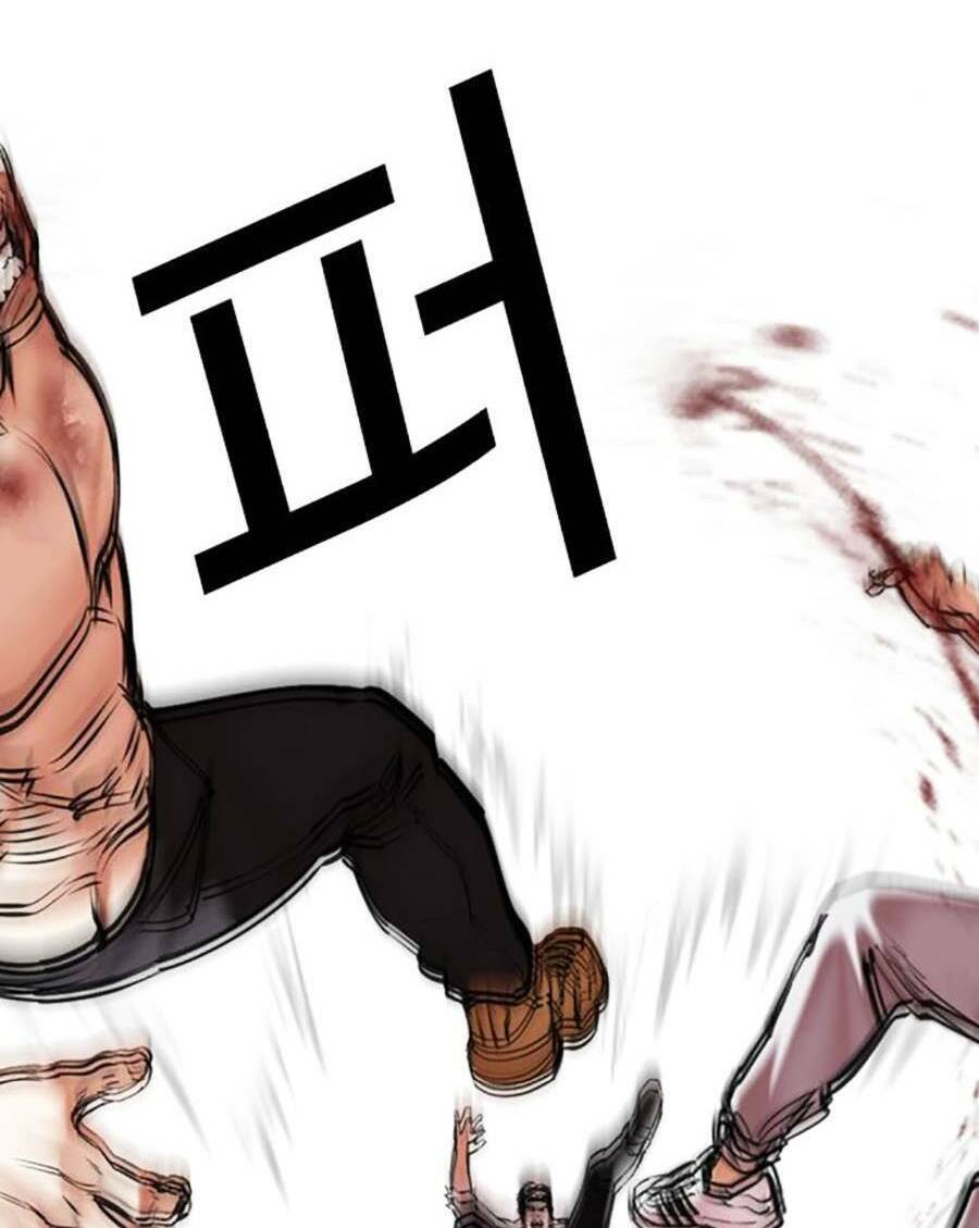Lookism - Hoán Đổi Diệu Kỳ hoán đổi diệu kỳ - chapter 470 - Upload bởi truyensieuhay.com