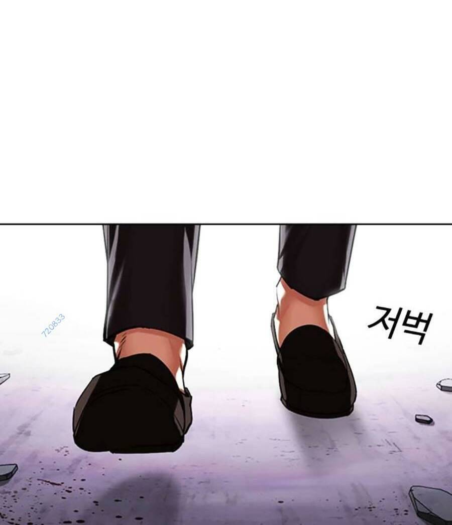Lookism - Hoán Đổi Diệu Kỳ hoán đổi diệu kỳ - chapter 470 - Upload bởi truyensieuhay.com