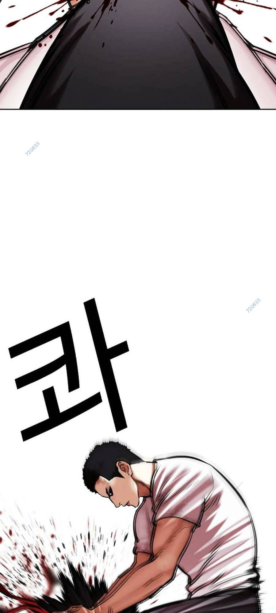 Lookism - Hoán Đổi Diệu Kỳ hoán đổi diệu kỳ - chapter 470 - Upload bởi truyensieuhay.com