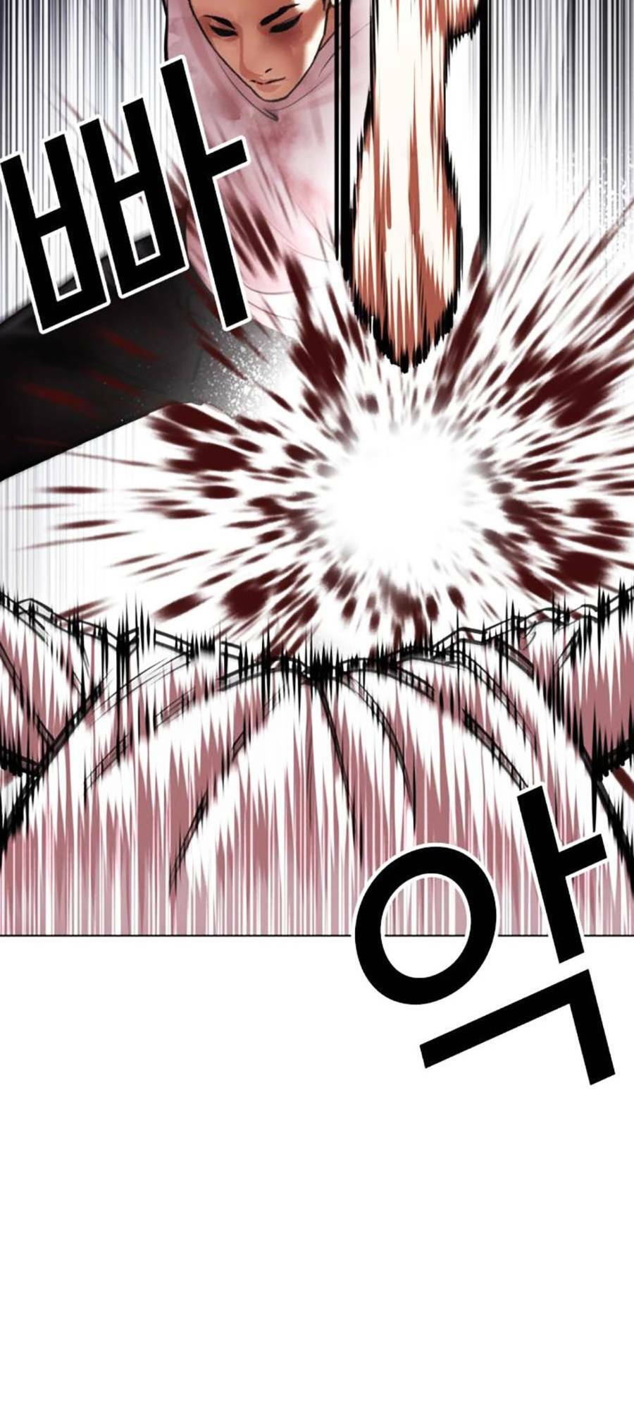 Lookism - Hoán Đổi Diệu Kỳ hoán đổi diệu kỳ - chapter 470 - Upload bởi truyensieuhay.com