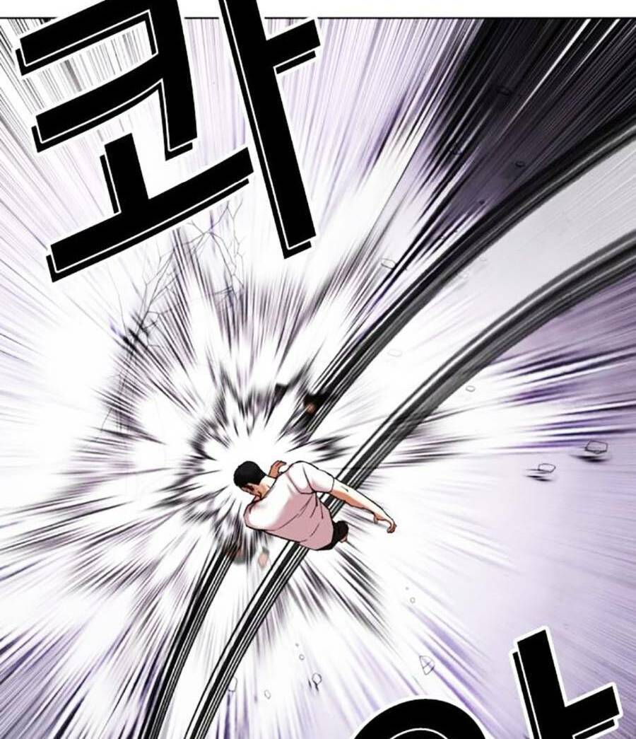 Lookism - Hoán Đổi Diệu Kỳ hoán đổi diệu kỳ - chapter 470 - Upload bởi truyensieuhay.com