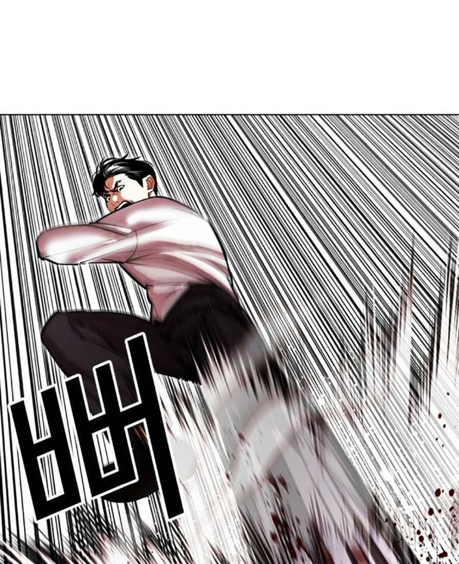 Lookism - Hoán Đổi Diệu Kỳ hoán đổi diệu kỳ - chapter 471 - Upload bởi truyensieuhay.com