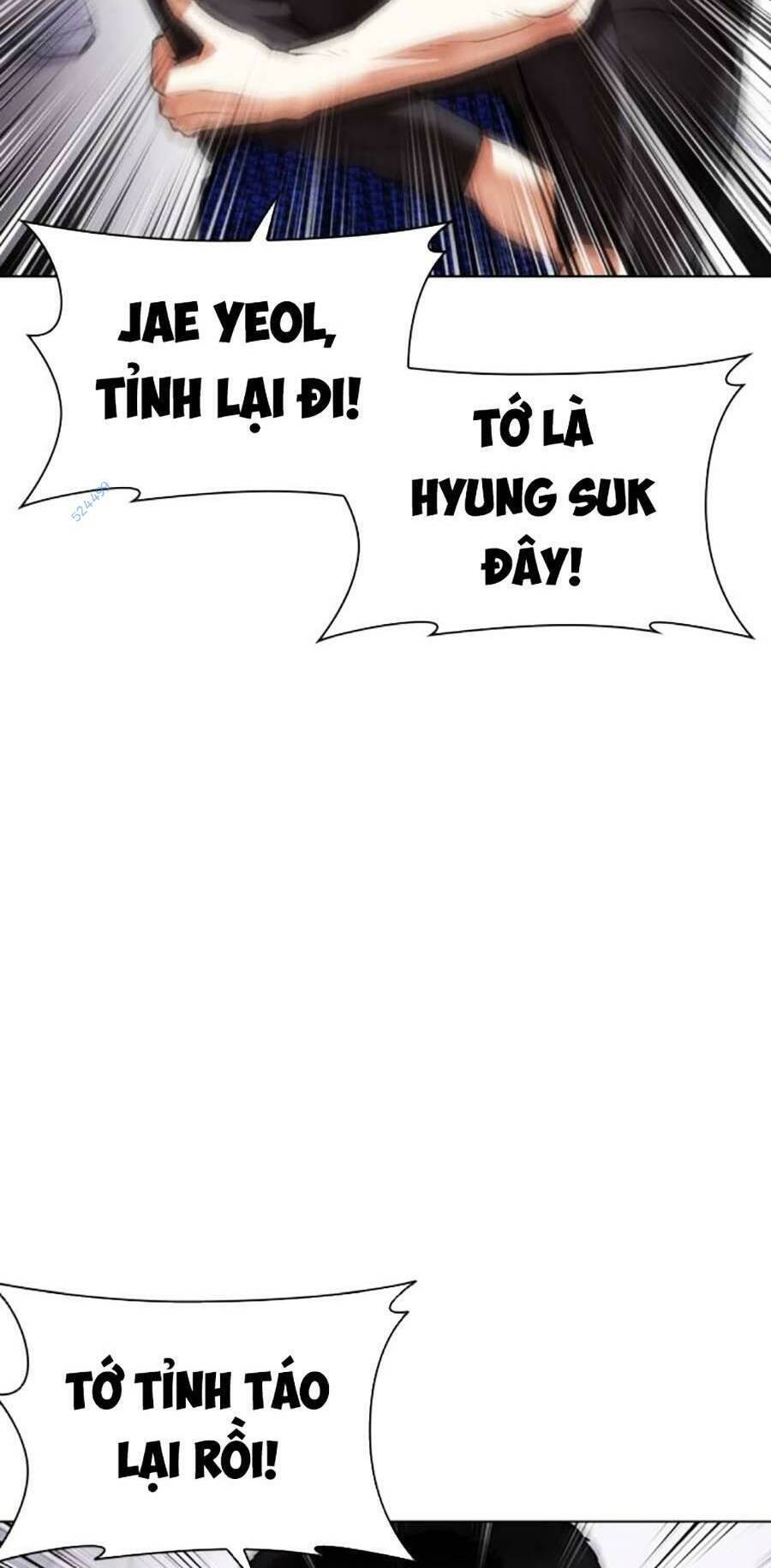 Lookism - Hoán Đổi Diệu Kỳ hoán đổi diệu kỳ - chapter 471 - Upload bởi truyensieuhay.com