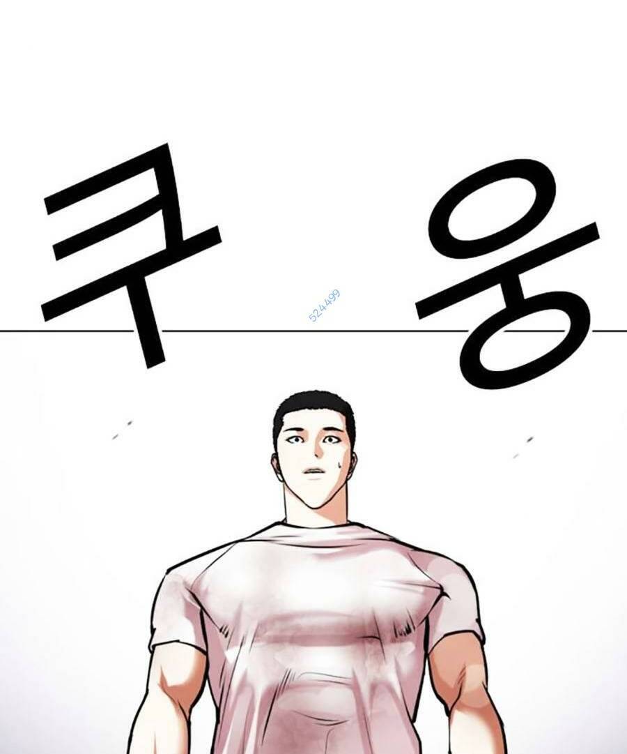 Lookism - Hoán Đổi Diệu Kỳ hoán đổi diệu kỳ - chapter 471 - Upload bởi truyensieuhay.com