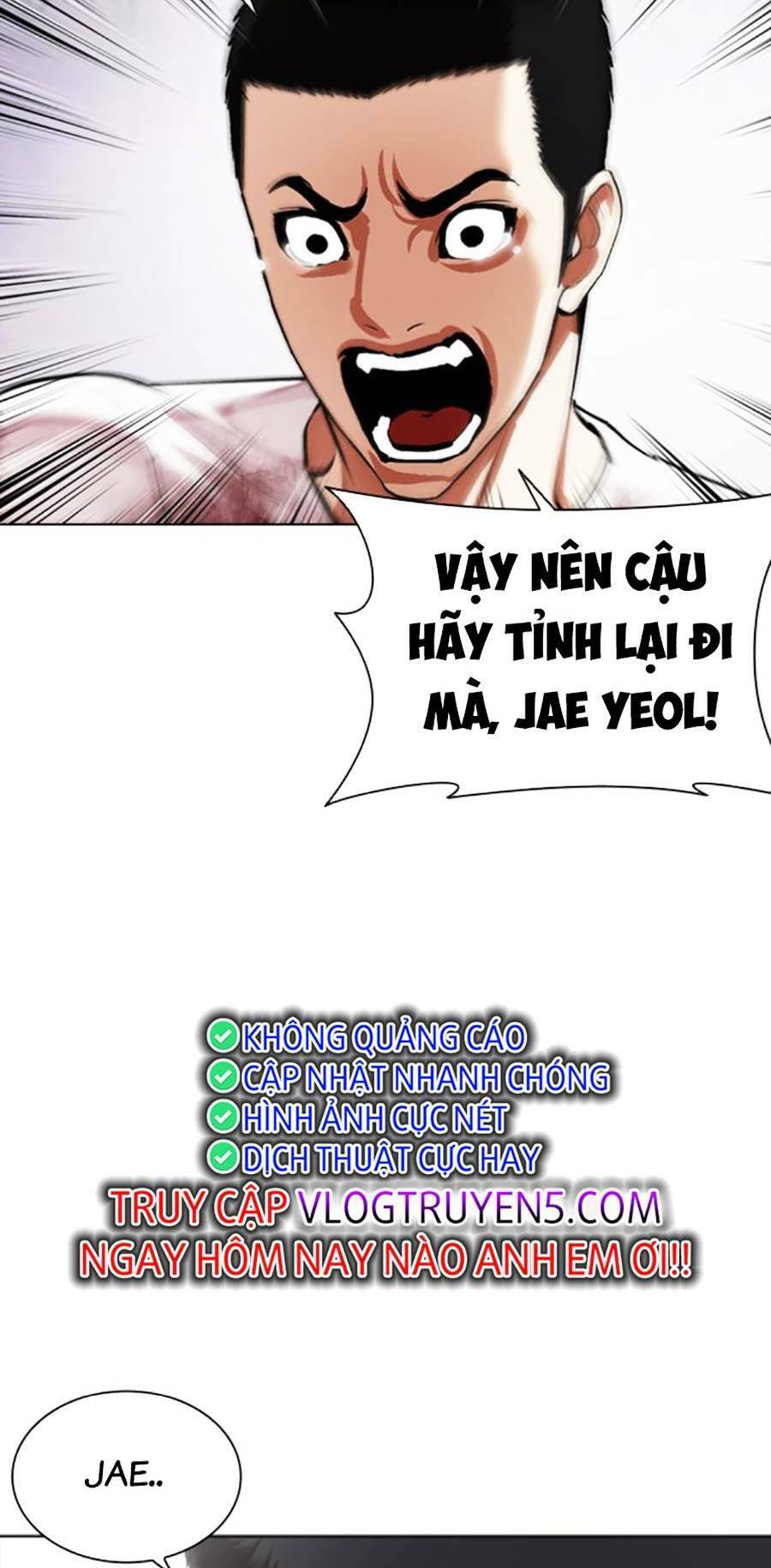 Lookism - Hoán Đổi Diệu Kỳ hoán đổi diệu kỳ - chapter 471 - Upload bởi truyensieuhay.com