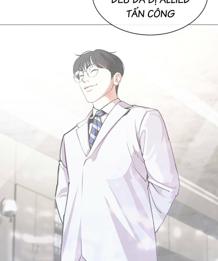 Lookism - Hoán Đổi Diệu Kỳ hoán đổi diệu kỳ - chapter 471 - Upload bởi truyensieuhay.com