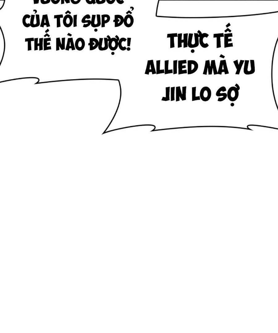 Lookism - Hoán Đổi Diệu Kỳ hoán đổi diệu kỳ - chapter 471 - Upload bởi truyensieuhay.com