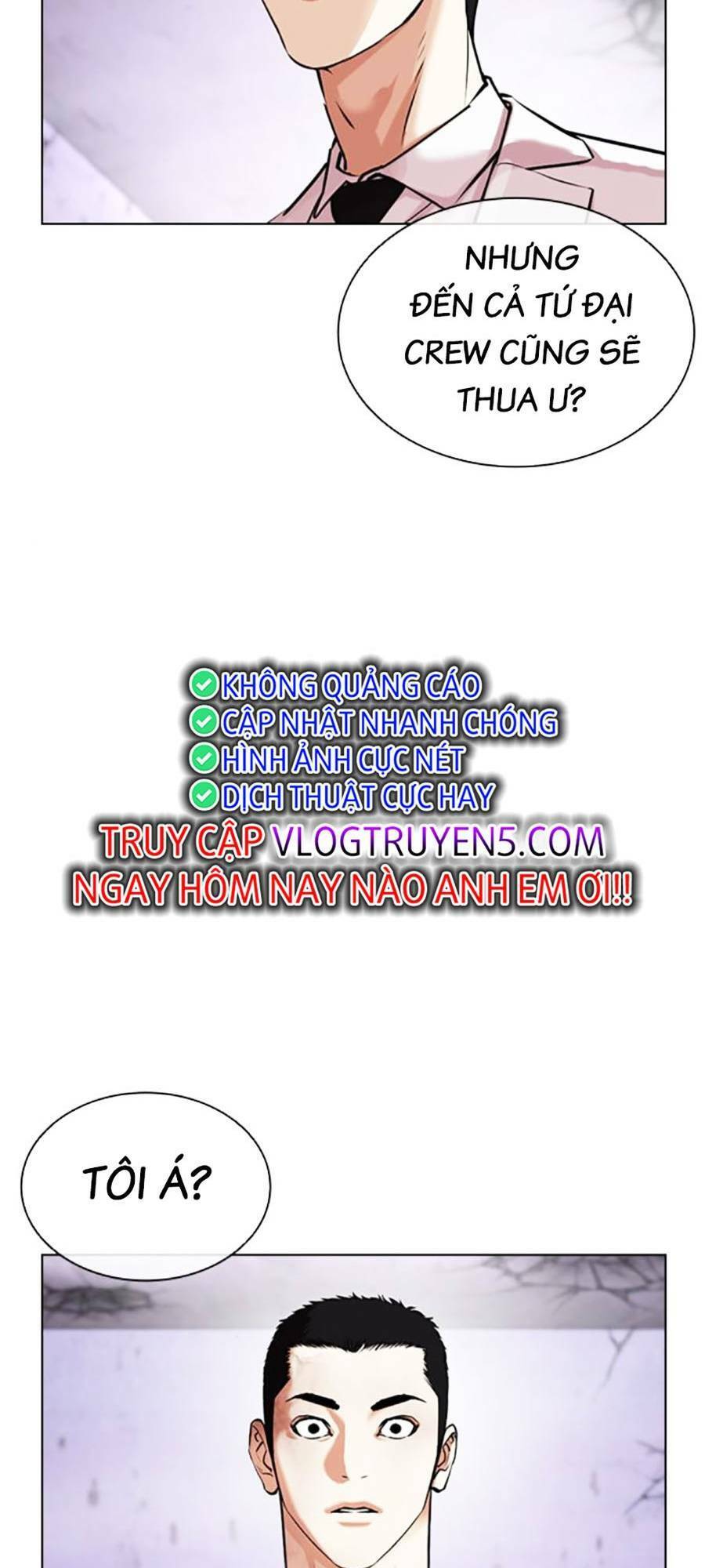 Lookism - Hoán Đổi Diệu Kỳ hoán đổi diệu kỳ - chapter 471 - Upload bởi truyensieuhay.com