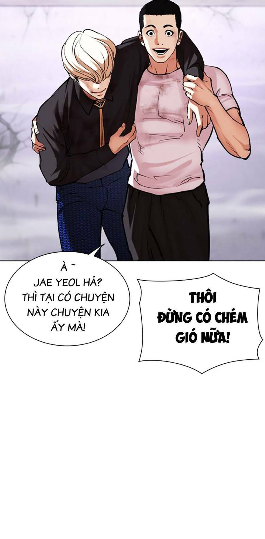 Lookism - Hoán Đổi Diệu Kỳ hoán đổi diệu kỳ - chapter 471 - Upload bởi truyensieuhay.com