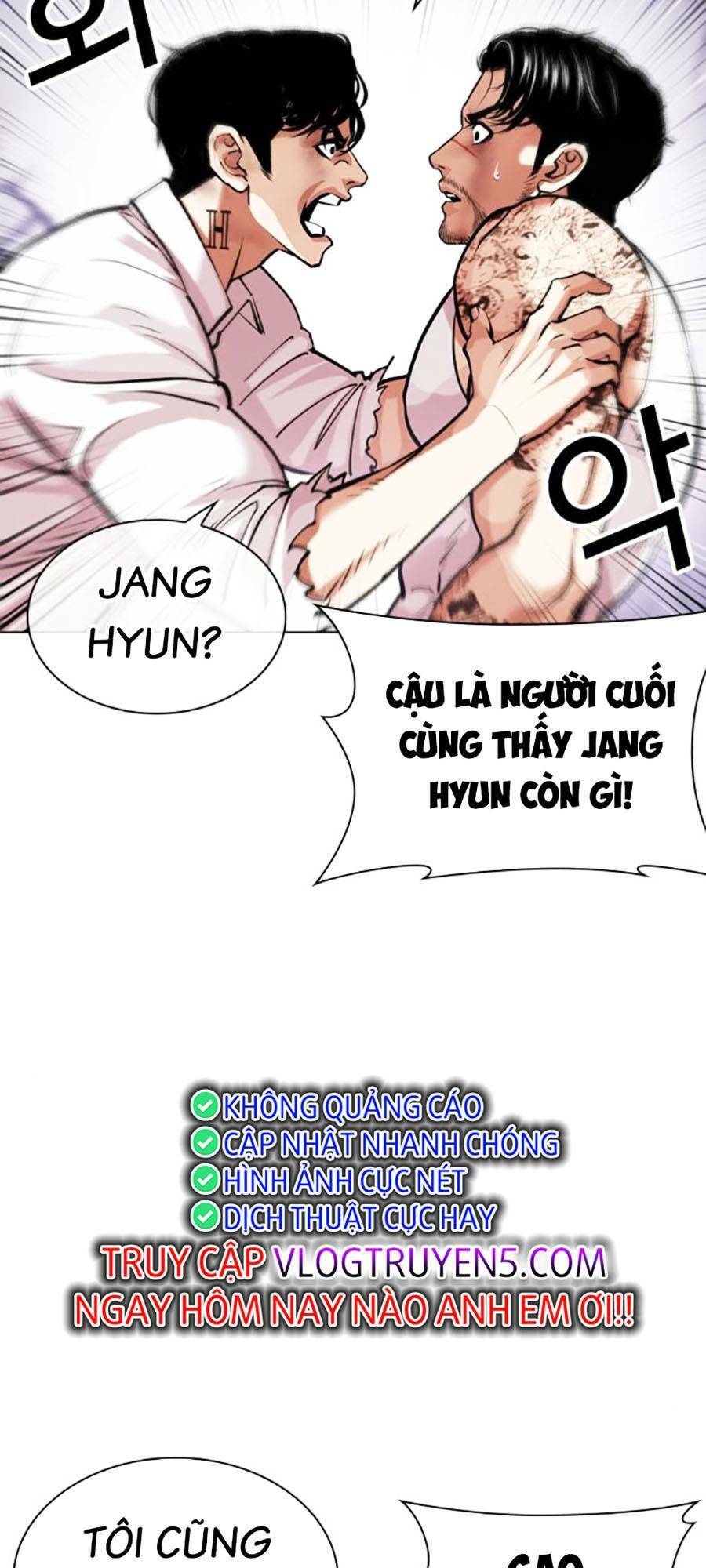 Lookism - Hoán Đổi Diệu Kỳ hoán đổi diệu kỳ - chapter 471 - Upload bởi truyensieuhay.com
