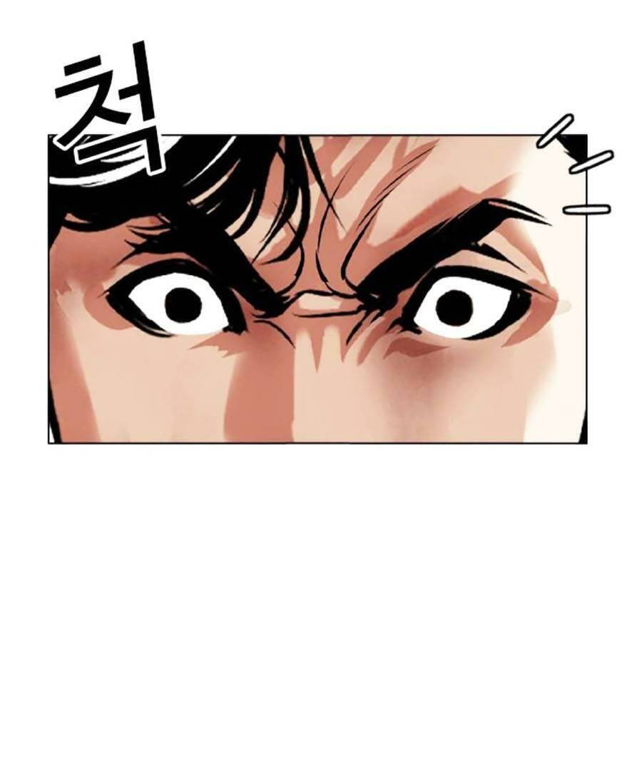 Lookism - Hoán Đổi Diệu Kỳ hoán đổi diệu kỳ - chapter 471 - Upload bởi truyensieuhay.com