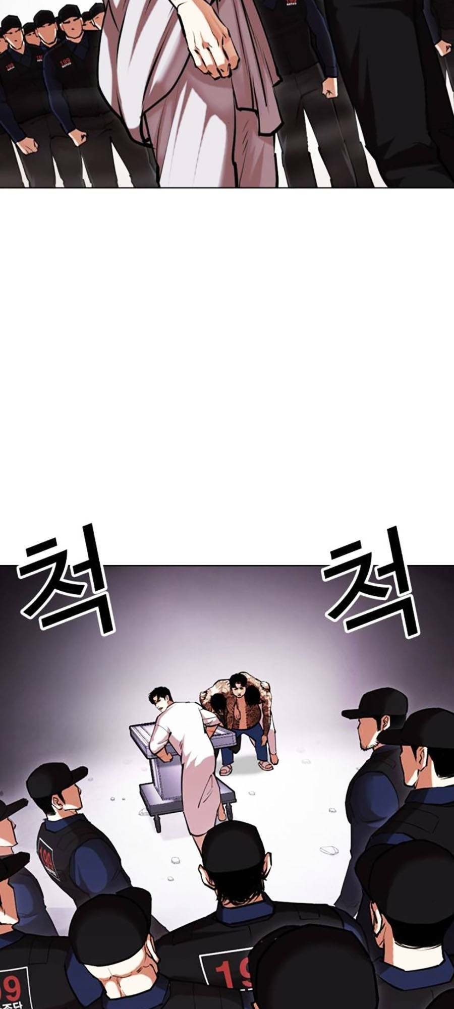 Lookism - Hoán Đổi Diệu Kỳ hoán đổi diệu kỳ - chapter 471 - Upload bởi truyensieuhay.com