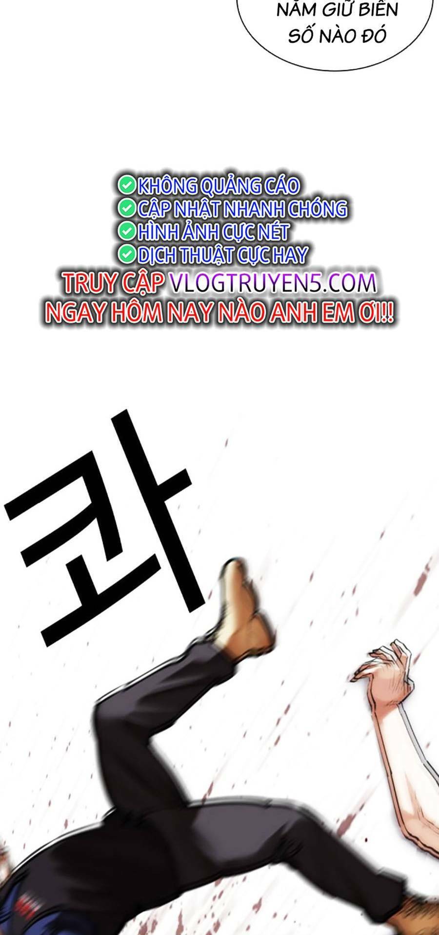 Lookism - Hoán Đổi Diệu Kỳ hoán đổi diệu kỳ - chapter 471 - Upload bởi truyensieuhay.com