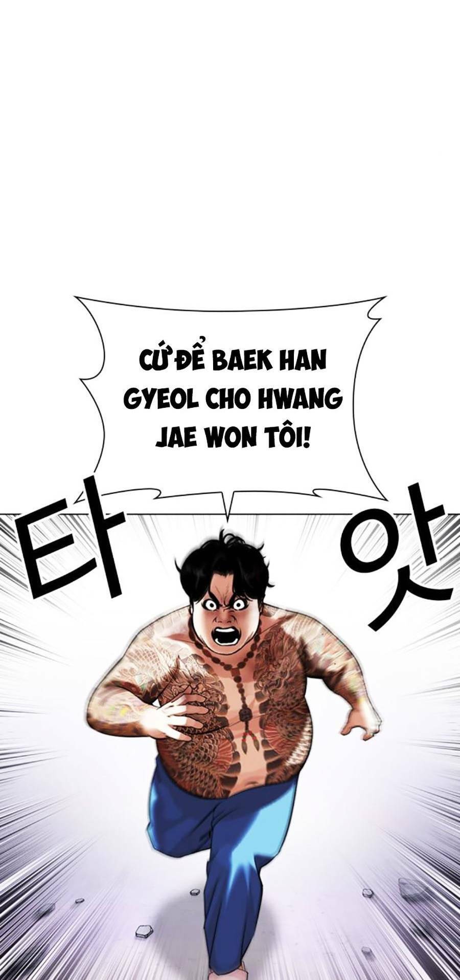 Lookism - Hoán Đổi Diệu Kỳ hoán đổi diệu kỳ - chapter 471 - Upload bởi truyensieuhay.com