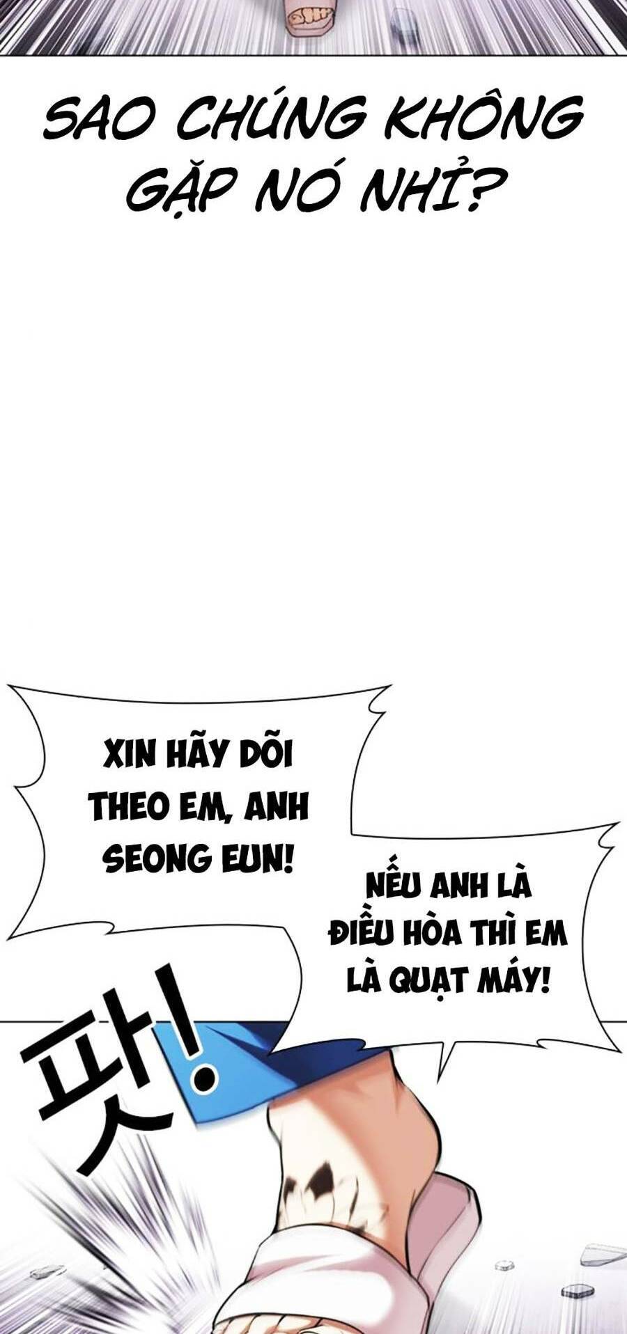 Lookism - Hoán Đổi Diệu Kỳ hoán đổi diệu kỳ - chapter 471 - Upload bởi truyensieuhay.com