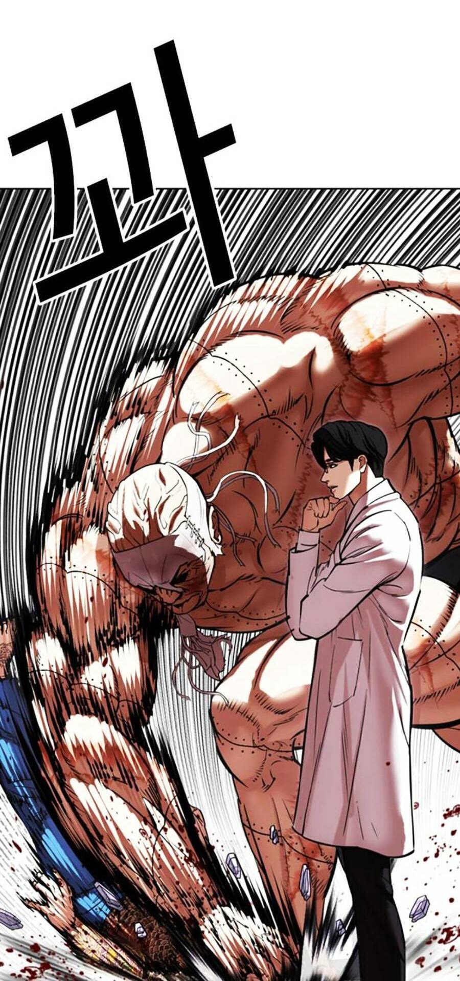 Lookism - Hoán Đổi Diệu Kỳ hoán đổi diệu kỳ - chapter 471 - Upload bởi truyensieuhay.com