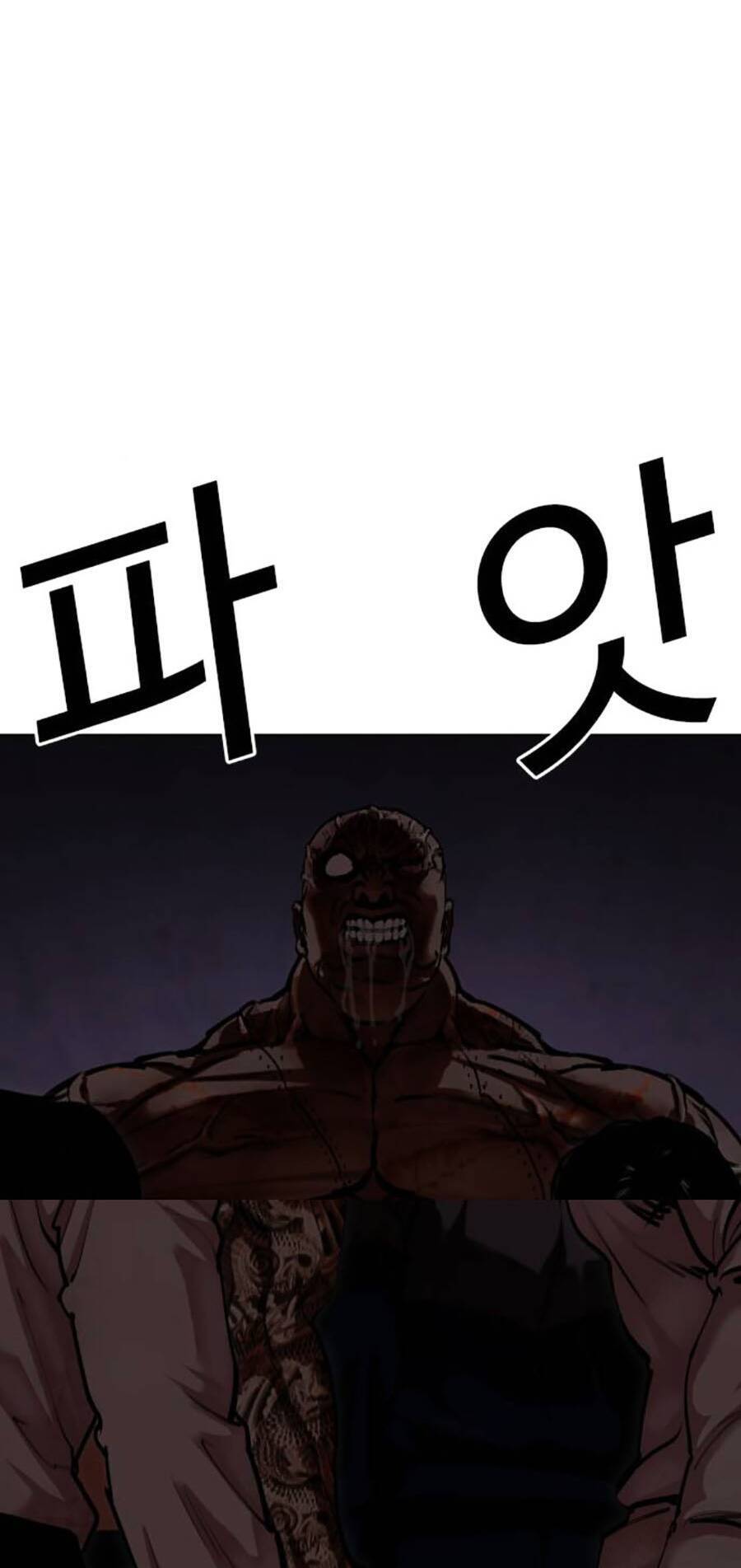 Lookism - Hoán Đổi Diệu Kỳ hoán đổi diệu kỳ - chapter 472 - Upload bởi truyensieuhay.com