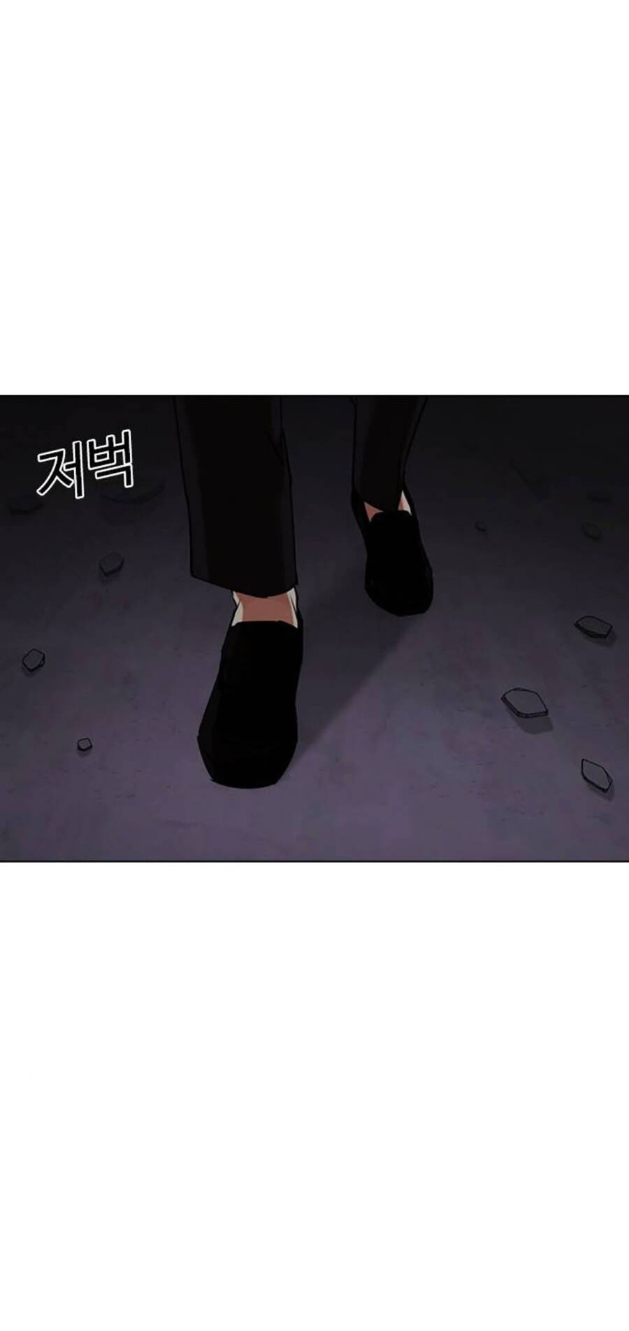 Lookism - Hoán Đổi Diệu Kỳ hoán đổi diệu kỳ - chapter 472 - Upload bởi truyensieuhay.com