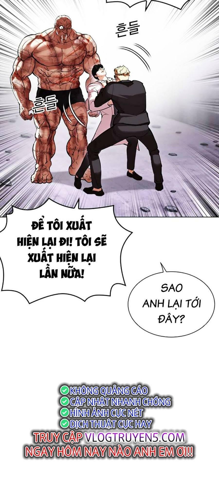 Lookism - Hoán Đổi Diệu Kỳ hoán đổi diệu kỳ - chapter 472 - Upload bởi truyensieuhay.com