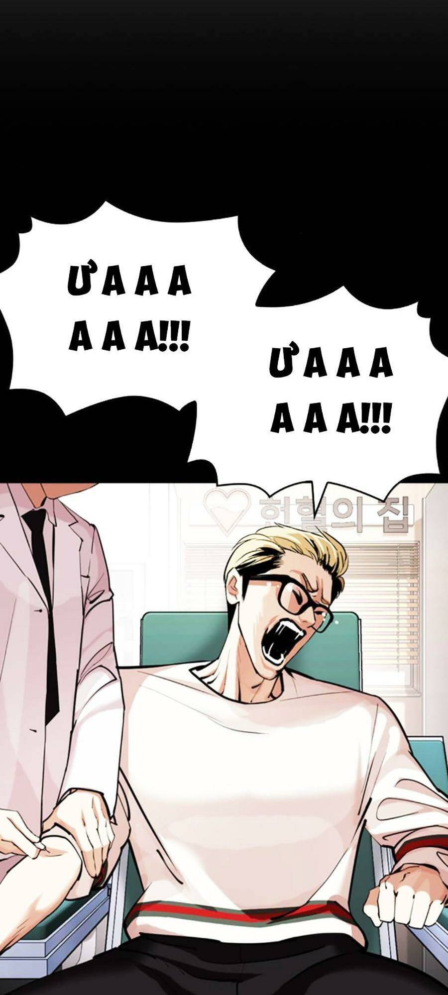 Lookism - Hoán Đổi Diệu Kỳ hoán đổi diệu kỳ - chapter 472 - Upload bởi truyensieuhay.com