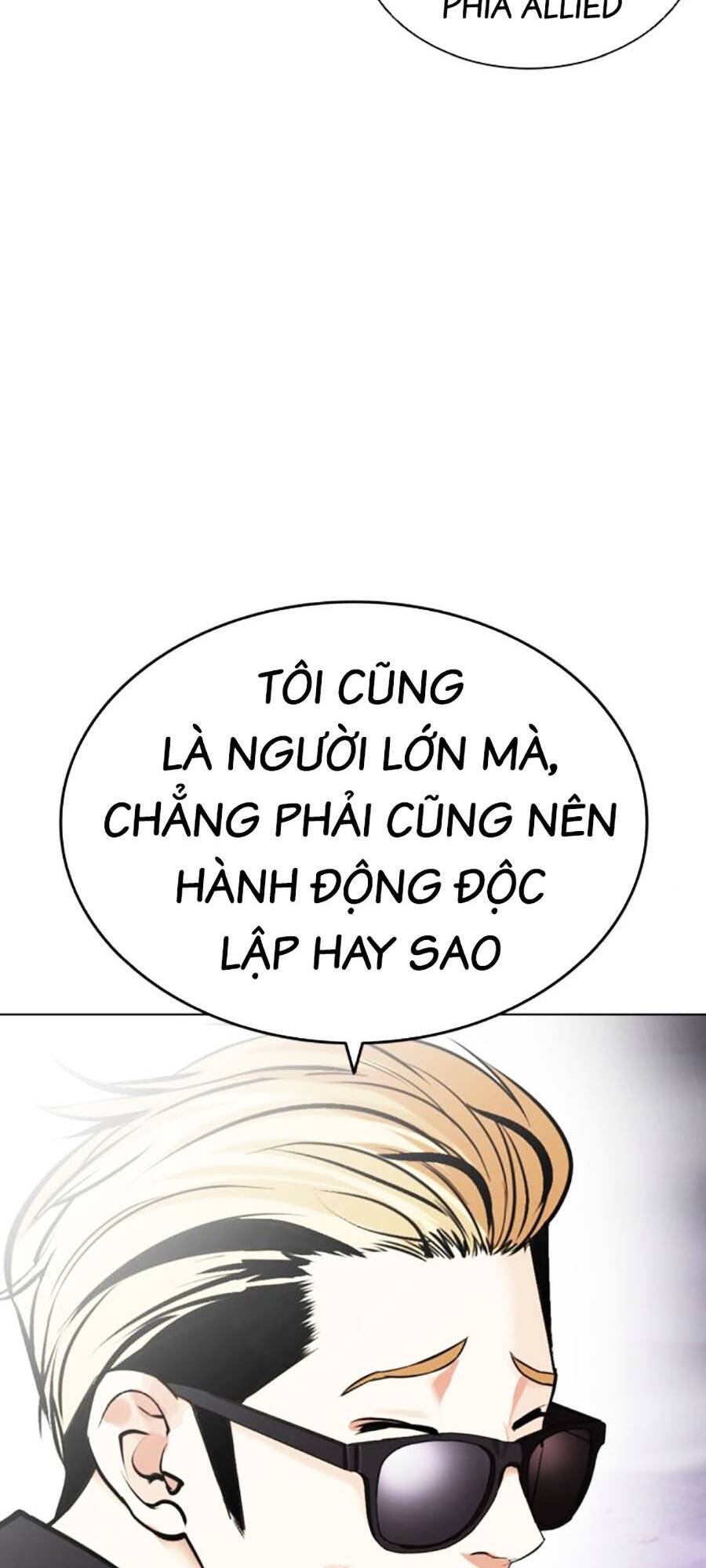 Lookism - Hoán Đổi Diệu Kỳ hoán đổi diệu kỳ - chapter 472 - Upload bởi truyensieuhay.com