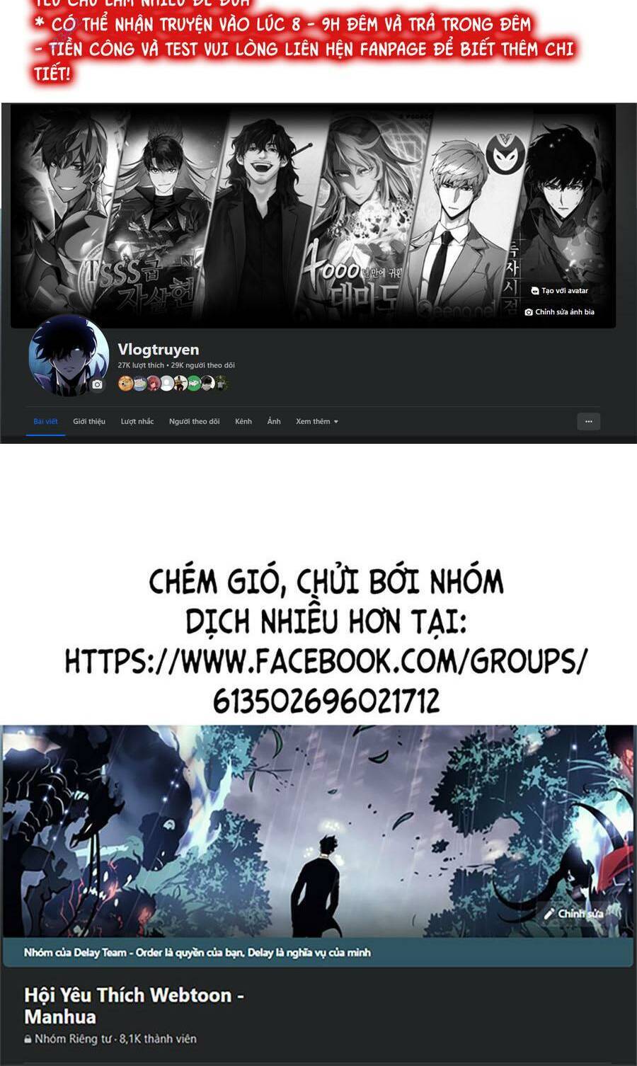 Lookism - Hoán Đổi Diệu Kỳ hoán đổi diệu kỳ - chapter 472 - Upload bởi truyensieuhay.com