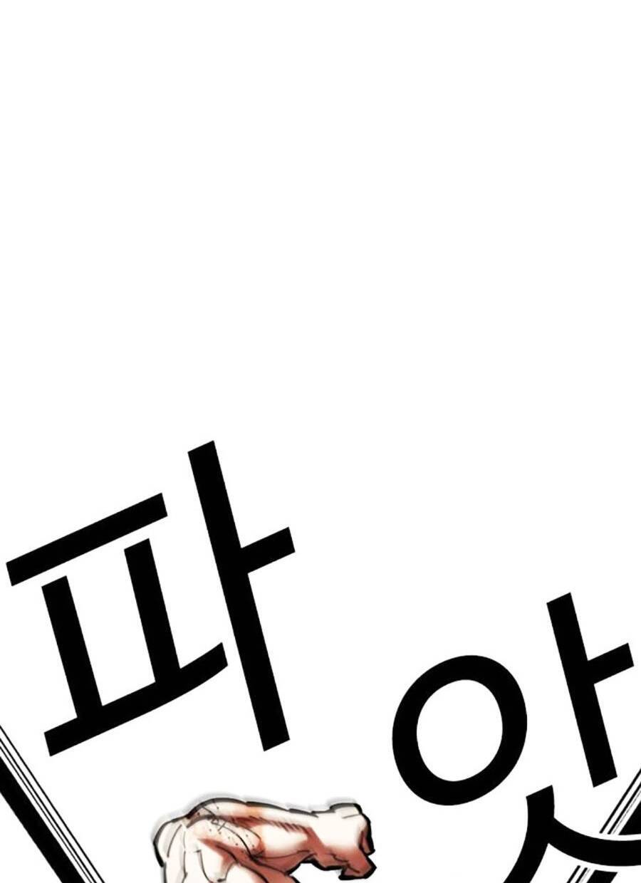 Lookism - Hoán Đổi Diệu Kỳ hoán đổi diệu kỳ - chapter 472 - Upload bởi truyensieuhay.com