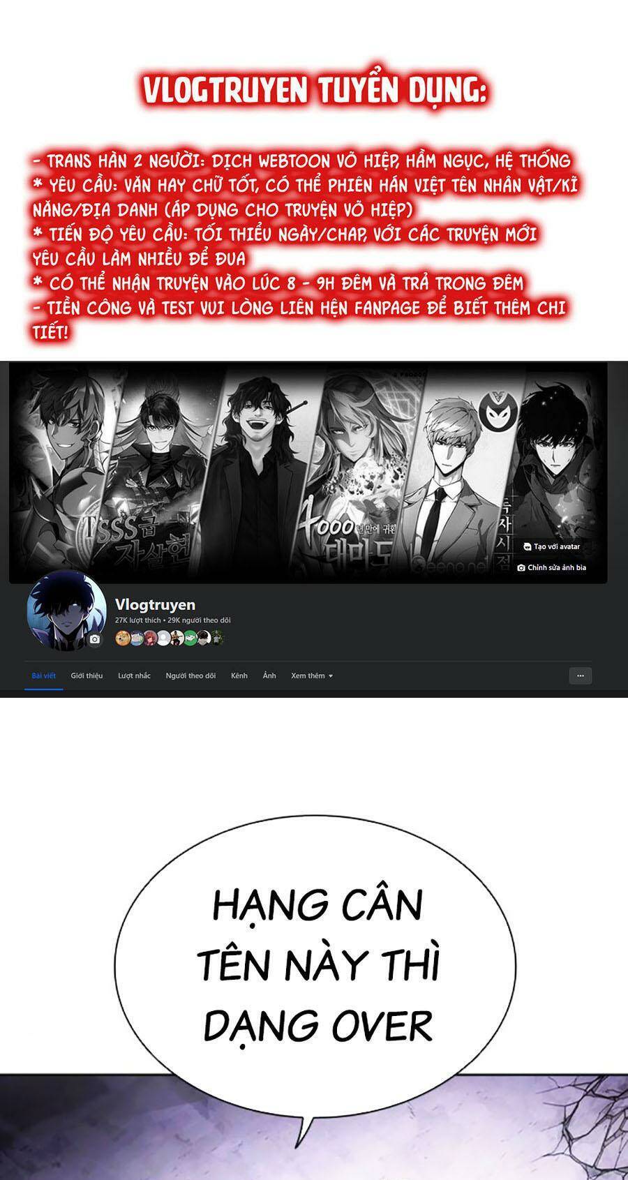 Lookism - Hoán Đổi Diệu Kỳ hoán đổi diệu kỳ - chapter 473 - Upload bởi truyensieuhay.com