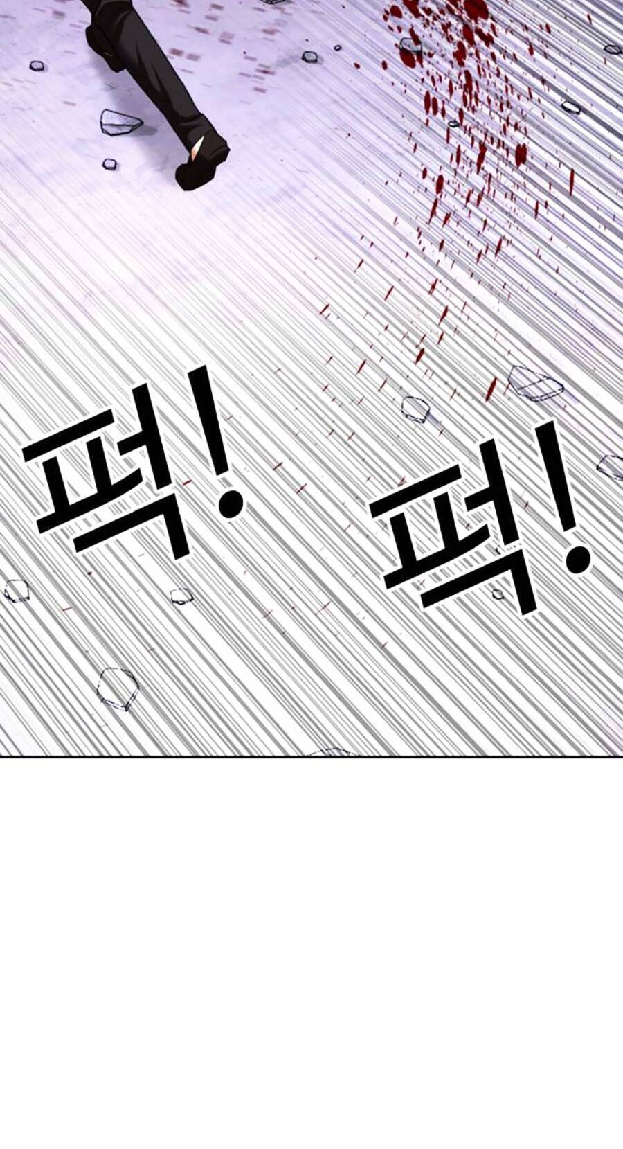 Lookism - Hoán Đổi Diệu Kỳ hoán đổi diệu kỳ - chapter 473 - Upload bởi truyensieuhay.com