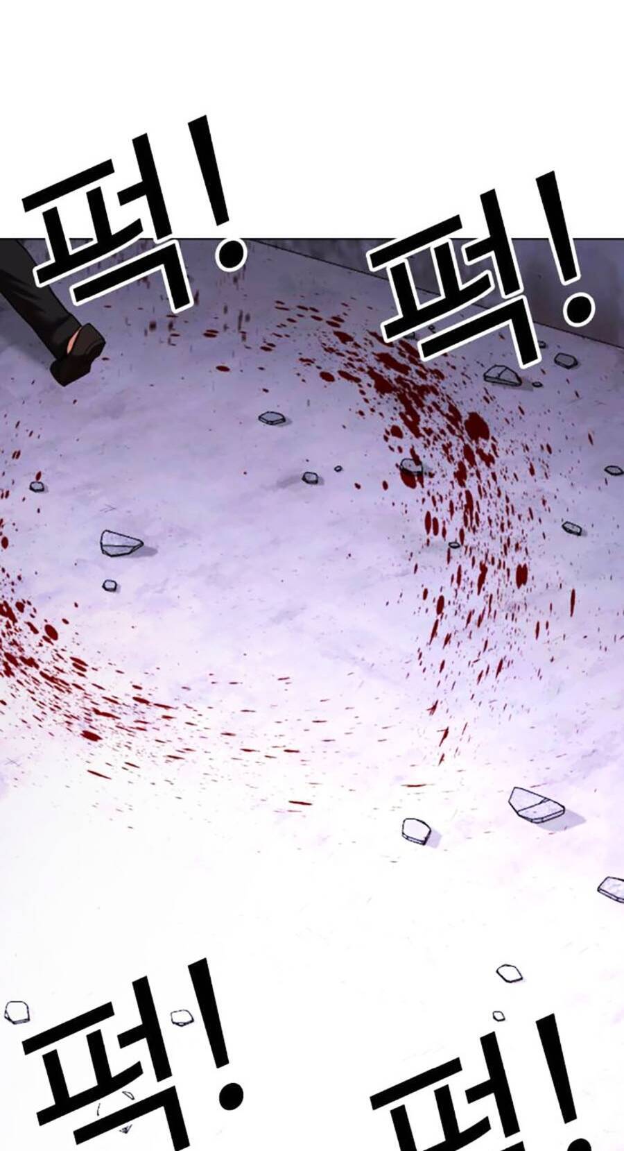 Lookism - Hoán Đổi Diệu Kỳ hoán đổi diệu kỳ - chapter 473 - Upload bởi truyensieuhay.com