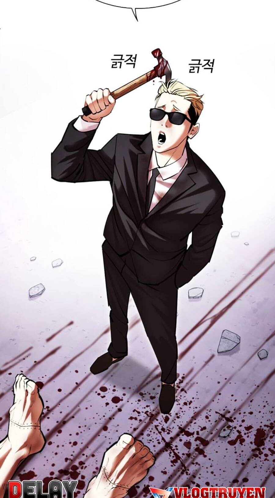 Lookism - Hoán Đổi Diệu Kỳ hoán đổi diệu kỳ - chapter 473 - Upload bởi truyensieuhay.com