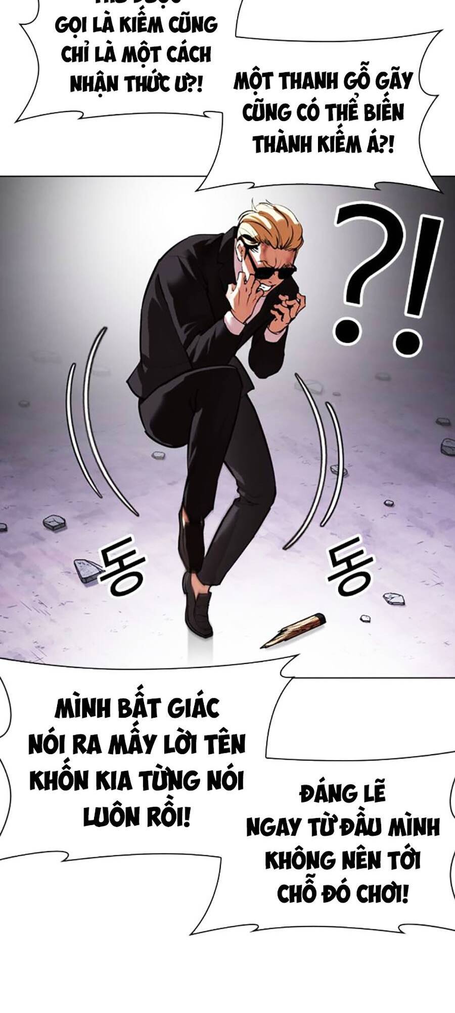Lookism - Hoán Đổi Diệu Kỳ hoán đổi diệu kỳ - chapter 473 - Upload bởi truyensieuhay.com