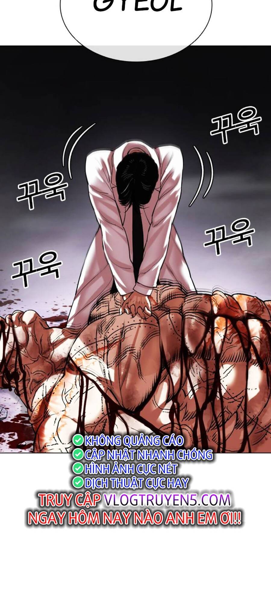 Lookism - Hoán Đổi Diệu Kỳ hoán đổi diệu kỳ - chapter 473 - Upload bởi truyensieuhay.com