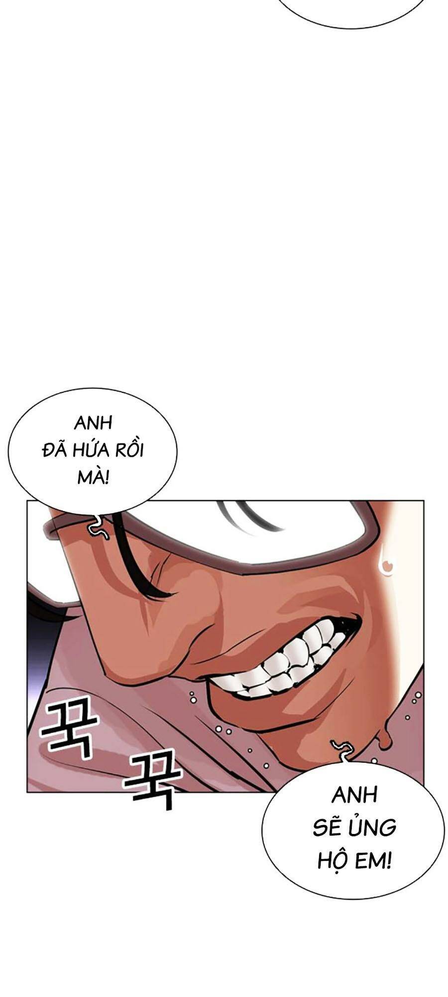 Lookism - Hoán Đổi Diệu Kỳ hoán đổi diệu kỳ - chapter 473 - Upload bởi truyensieuhay.com